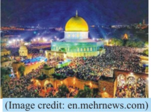 World Mosque Day Commemorates Al-Aqsa  Arson and Highlights Sacred Role of Mosques