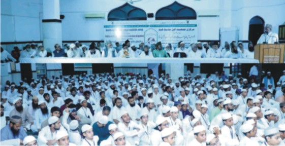 20th All India Qirat Competition Concludes: Qur’an Offers Solutions to Humanity’s Challenges, Say Speakers