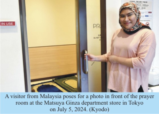 Japan’s Retail Sector Embraces Muslim Visitors  with New Prayer Rooms