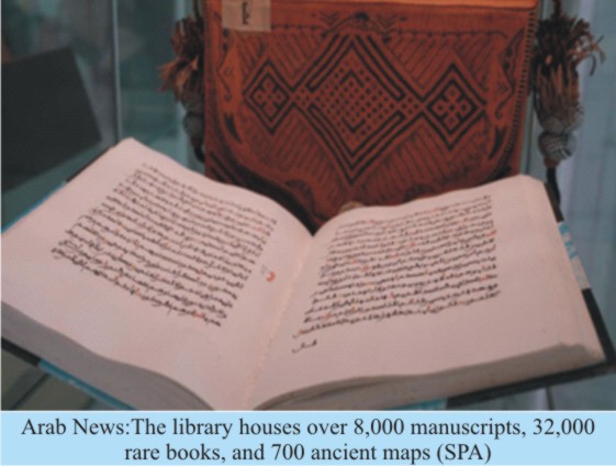 King Abdulaziz Library: A Global Hub for Preserving Arab  and Islamic Heritage