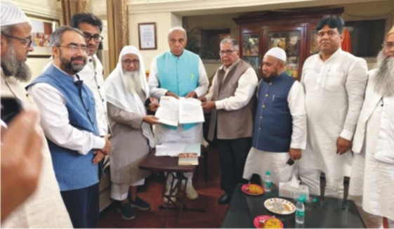 Muslim Leaders Demand Withdrawal of Waqf Amendment Bill,  Threaten Nationwide Protest