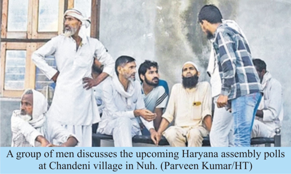 Security Concerns for Muslims in  Haryana Ahead of Assembly Elections