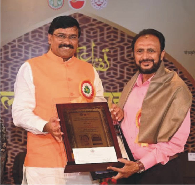 Prof. Zia ur Rehman Siddiqui Honored with National Urdu Award