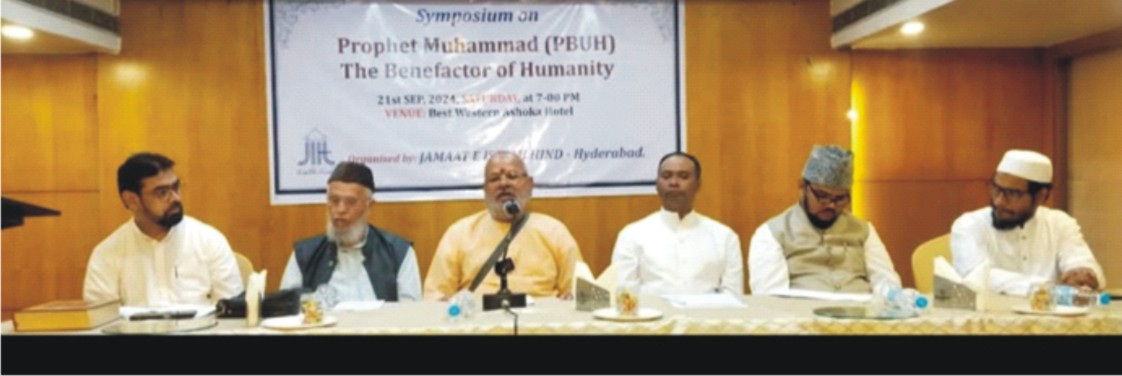 Teachings of Prophet Muhammad (PBUH) Are a Model for All Humanity: Swami Lakshmi Shankaracharya