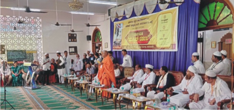 Jamaat-e-Islami Hind Organizes Masjid Darshan Program in Chamarajanagar