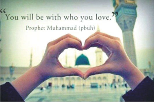 Meaning of Love for the Prophet Muhammad (SAWS)