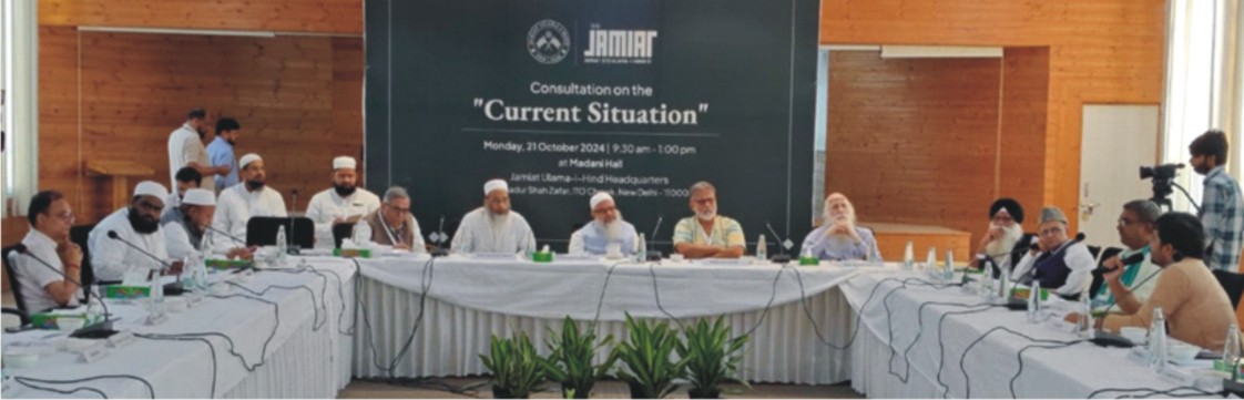 Prominent Leaders Launch Platform to Combat Communalism and Hatred