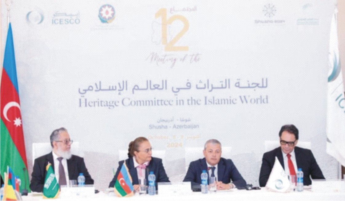 ICESCO Islamic World Heritage Committee Session Opens in Shusha