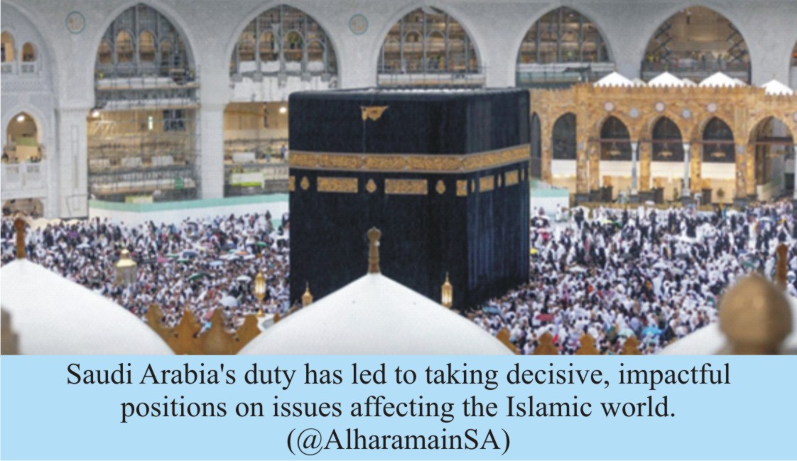 The Saudi Religious Discourse: Moderation in the Face of Extremism