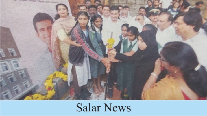 Foundation Stone Laid for Shivaji Nagar’s  First Government Women’s Degree College