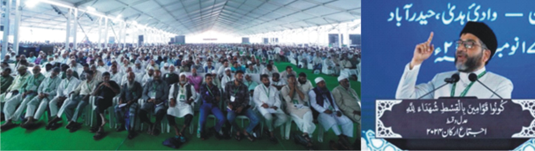 Jamaat-e-Islami Hind’s  3-Day Conclave Tackles National and Global Challenges