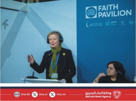 Global Alliance of Women Religious Leaders Unites  to Address Climate Change at COP29