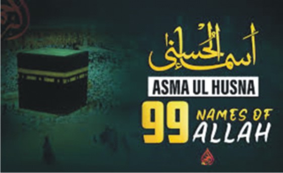 Healing of the Body through Asmaul Husna